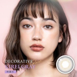 視妝美〈 GLOW〉系列日彩拋隱形眼鏡【10片裝】2盒