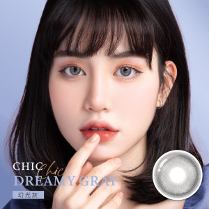 晶瞳〈CRYSTE〉彩色月拋隱形眼鏡【1片裝】4盒送2盒共6盒