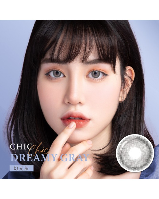 晶瞳〈CRYSTE〉彩色月拋隱形眼鏡【1片裝】4盒送2盒共6盒