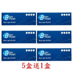 亨泰〈氧視加〉抗藍光日拋隱形眼鏡【30片裝】5盒送1盒共6盒