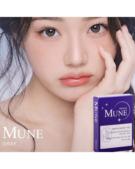 I-SHA愛依莎〈Mune〉彩色隱形眼鏡【1片裝】2盒