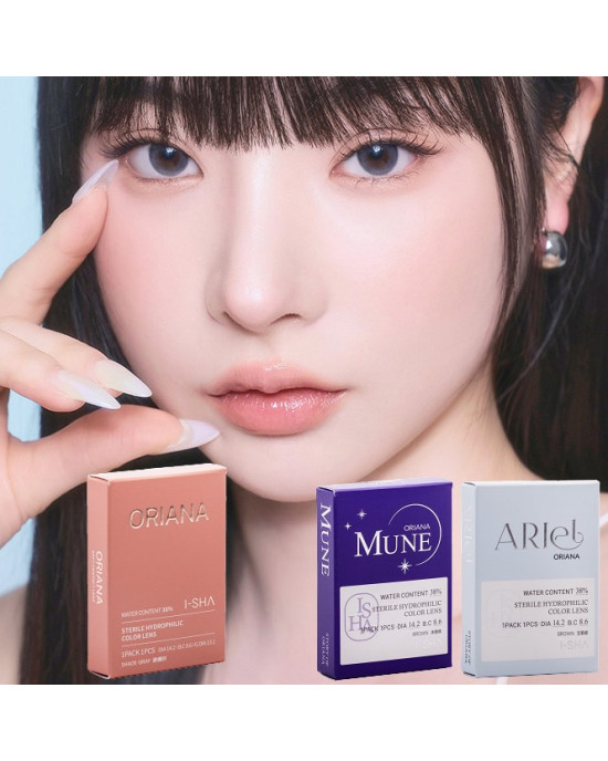 I-SHA愛依莎彩色隱形眼鏡【1片裝】2盒送2盒共4盒