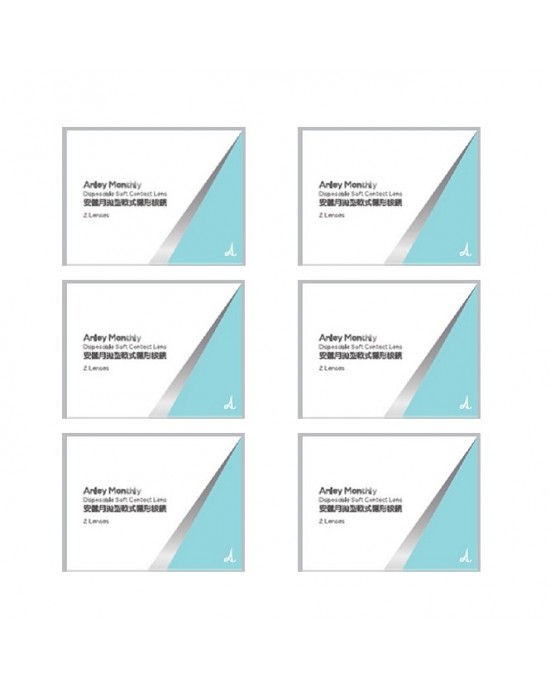 安儷透明軟式隱形眼鏡【2片裝】6盒