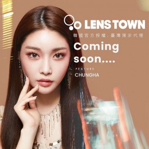 Lenstown彩色日拋隱形眼鏡【10片裝】2盒