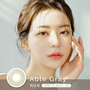 O'loLa〈托比系列〉彩色隱形眼鏡【1片裝】2盒