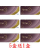 愛爾康DAILIES TOTAL1〈全涵氧〉日拋隱形眼鏡【30片裝】5盒送1盒共6盒