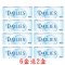 愛爾康DAILIES〈風格〉日拋隱形眼鏡【30片裝】6盒送2盒共8盒