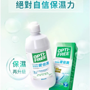 愛爾康愛倍潤醫療級保養液【300ML】6瓶組