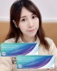 愛爾康〈全視氧〉水感日拋隱形眼鏡【30片裝】2盒