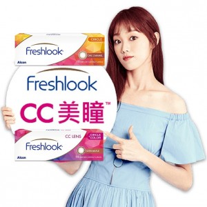 愛爾康FRESHLOOK®〈小星瞳系列〉彩色日拋隱形眼鏡【10片裝】2盒