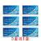愛爾康AIR OPTIX〈舒視氧〉親水聚合隱形眼鏡【3片裝】5盒送1盒共6盒