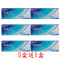 愛爾康〈多水潤〉多焦日拋隱形眼鏡【30片裝】5盒送1盒共6盒