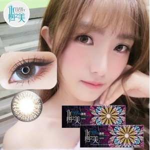 永恆之美〈晶璨〉彩色日拋隱形眼鏡【10片裝】2盒