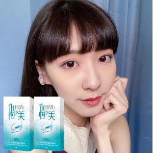 永恆之美〈湛氧〉矽水膠隱形眼鏡【1片裝】4盒送2盒共6盒
