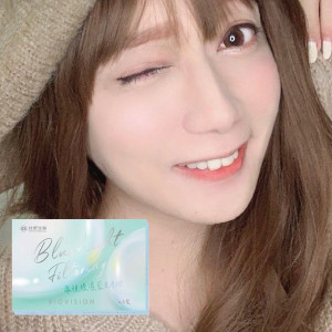 BioVision康視騰〈濾藍光〉月拋隱形眼鏡【2片裝】2盒