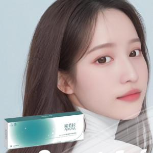 歐若拉〈陽光花園〉矽水膠日拋隱形眼鏡【20片裝】2盒