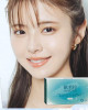 歐若拉〈AURORA〉矽水膠月拋隱形眼鏡【1片裝】2盒