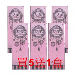 艾美〈大摩卡〉彩色日拋隱形眼鏡【10片裝】5盒送1盒