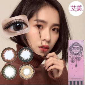 艾美〈大摩卡〉彩色日拋隱形眼鏡【10片裝】2盒