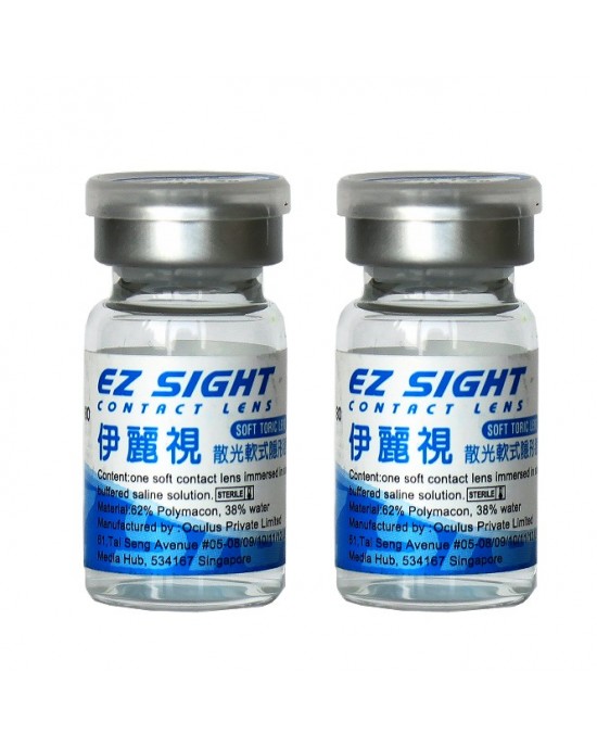 伊麗視散光長戴式高透氧隱形眼鏡【1片瓶裝】2瓶 ( 2眼可分色)