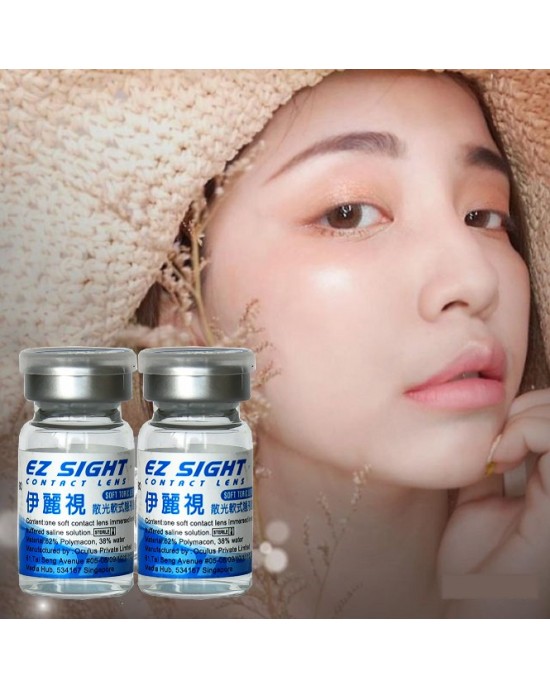 伊麗視散光長戴式高透氧隱形眼鏡【1片瓶裝】2瓶 ( 2眼可分色)