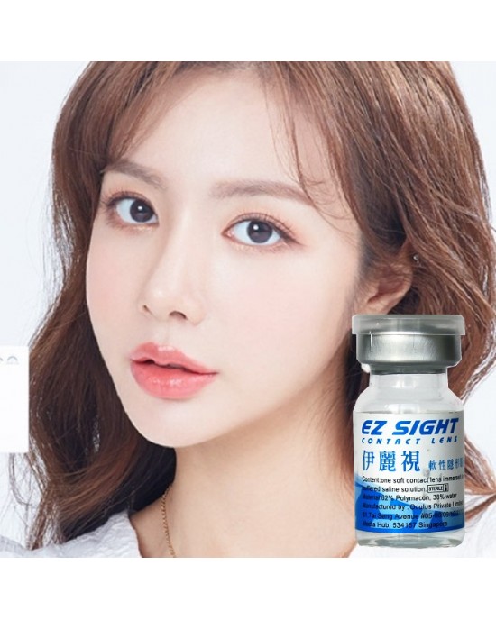 伊麗視球面長戴式高透氧隱形眼鏡【1片瓶裝】2瓶(2眼可分色)