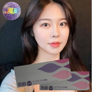 視爵〈55%〉水藍日拋隱形眼鏡【30片裝】2盒