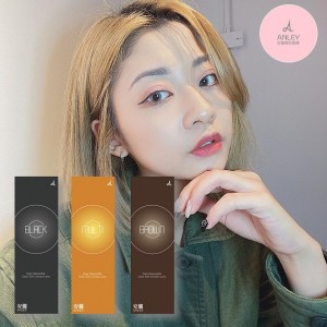 安儷〈美瞳〉彩色日拋隱形眼鏡【10片裝】2盒