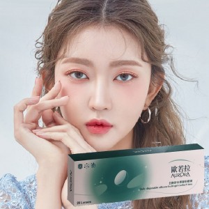 歐若拉〈AURORA〉日拋矽水膠隱形眼鏡【20片裝】2盒