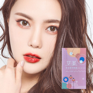 艾美〈悠活〉彩色月拋隱形眼鏡【1片裝】5盒送1盒共6盒