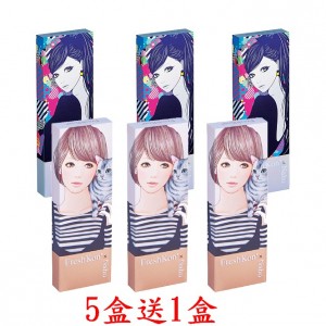 菲士康〈插畫〉彩色日拋隱形眼鏡【10片裝】5盒送1盒共6盒
