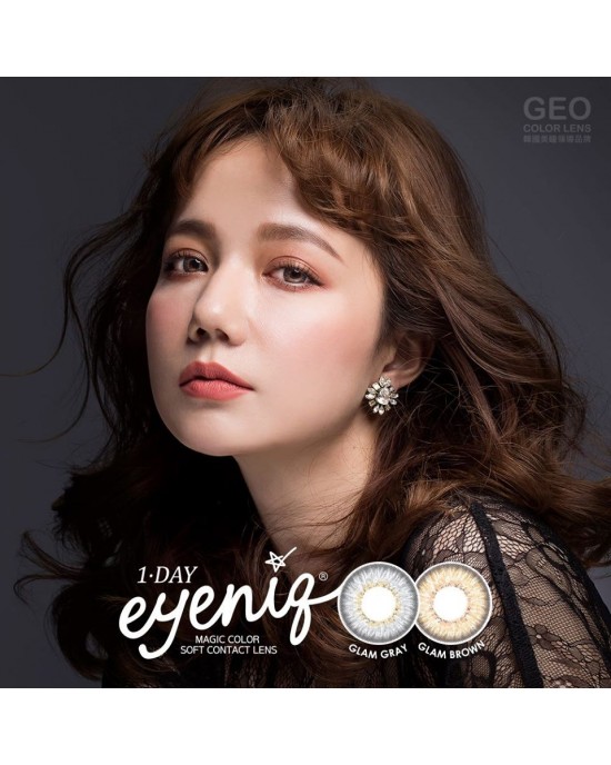 GEO〈Eyeniq〉日拋隱形眼鏡 【10片裝】2盒