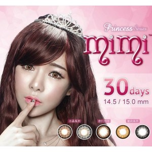 GEO〈Mimi公主〉彩色隱形眼鏡【1片瓶裝】2瓶