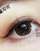 海昌〈孔雀系列〉彩色月拋隱形眼鏡【1片裝】6盒送2盒共8盒