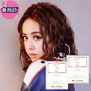 海昌美麗秘密矽水膠月拋隱形眼鏡【1片裝】4盒送2盒共6盒