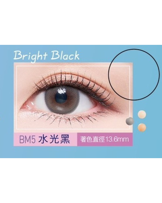 海昌〈百變〉濾藍光彩色月拋隱形眼鏡【1片裝】2盒