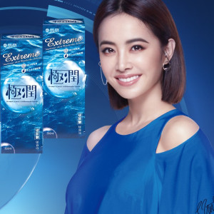 海昌極致水潤長效保濕多功能保養液【360ML】6瓶