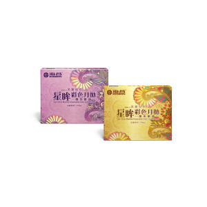 海昌〈孔雀系列〉彩色月拋隱形眼鏡【1片裝】2盒