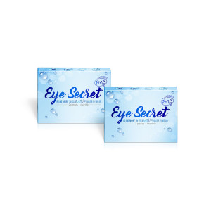 海昌〈真水感〉月拋隱形眼鏡【2片裝】2盒