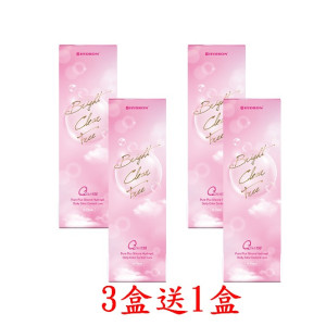 海昌〈純粹氧〉矽水膠彩色日拋隱形眼鏡【10片裝】3盒送1盒共4盒