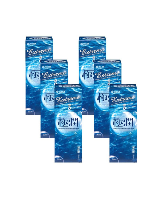 海昌極致水潤長效保濕多功能保養液【360ML】6瓶