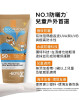理膚寶水安得利兒童水感防曬乳200ml