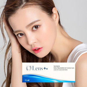 Lens++水藍軟式隱形眼鏡【30片裝】6盒加送5片裝6盒