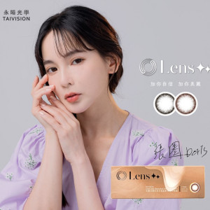 Lens++〈星環系列〉彩色日拋隱形眼鏡【10片裝】2盒