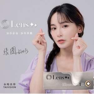 Lens++〈星環系列〉彩色日拋隱形眼鏡【10片裝】6盒送2盒共8盒