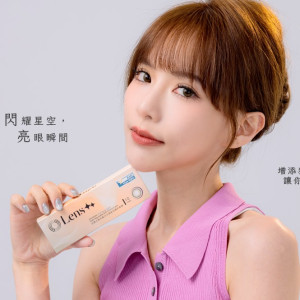 Lens++〈星韻系列〉抗藍光彩色日拋隱形眼鏡【10片裝】5盒送1盒共6盒