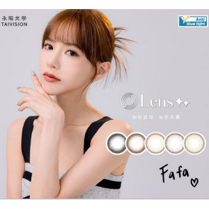Lens++〈星韻系列〉抗藍光彩色日拋隱形眼鏡【10片裝】2盒