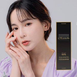 Lens++矽水膠彩色日拋隱形眼鏡【10片裝】2盒