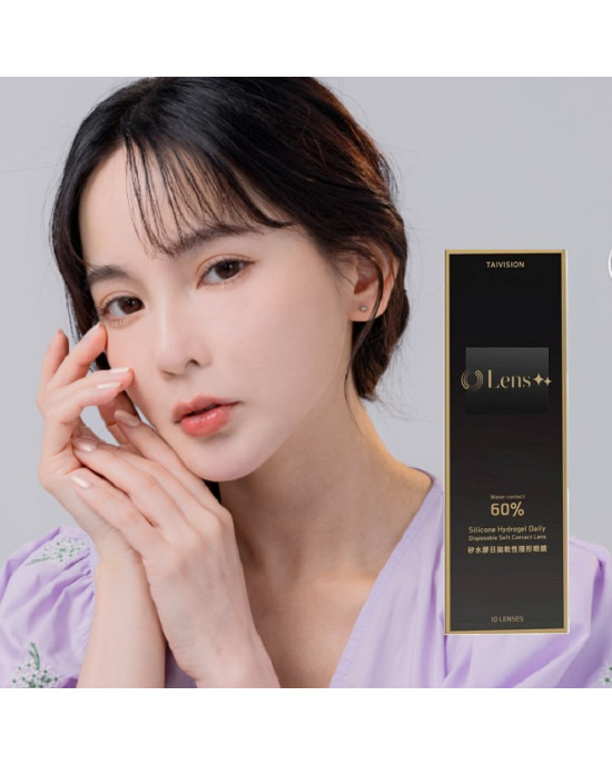 Lens++矽水膠彩色日拋隱形眼鏡【10片裝】2盒