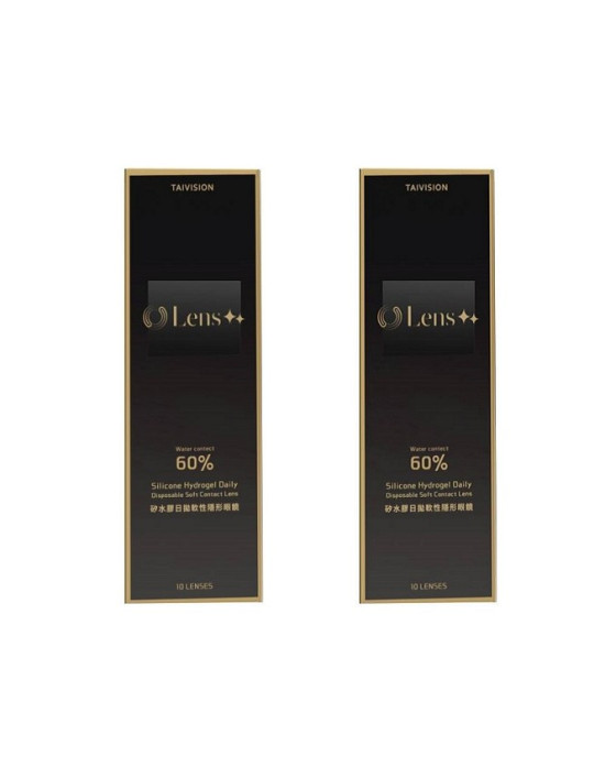 Lens++矽水膠彩色日拋隱形眼鏡【10片裝】2盒